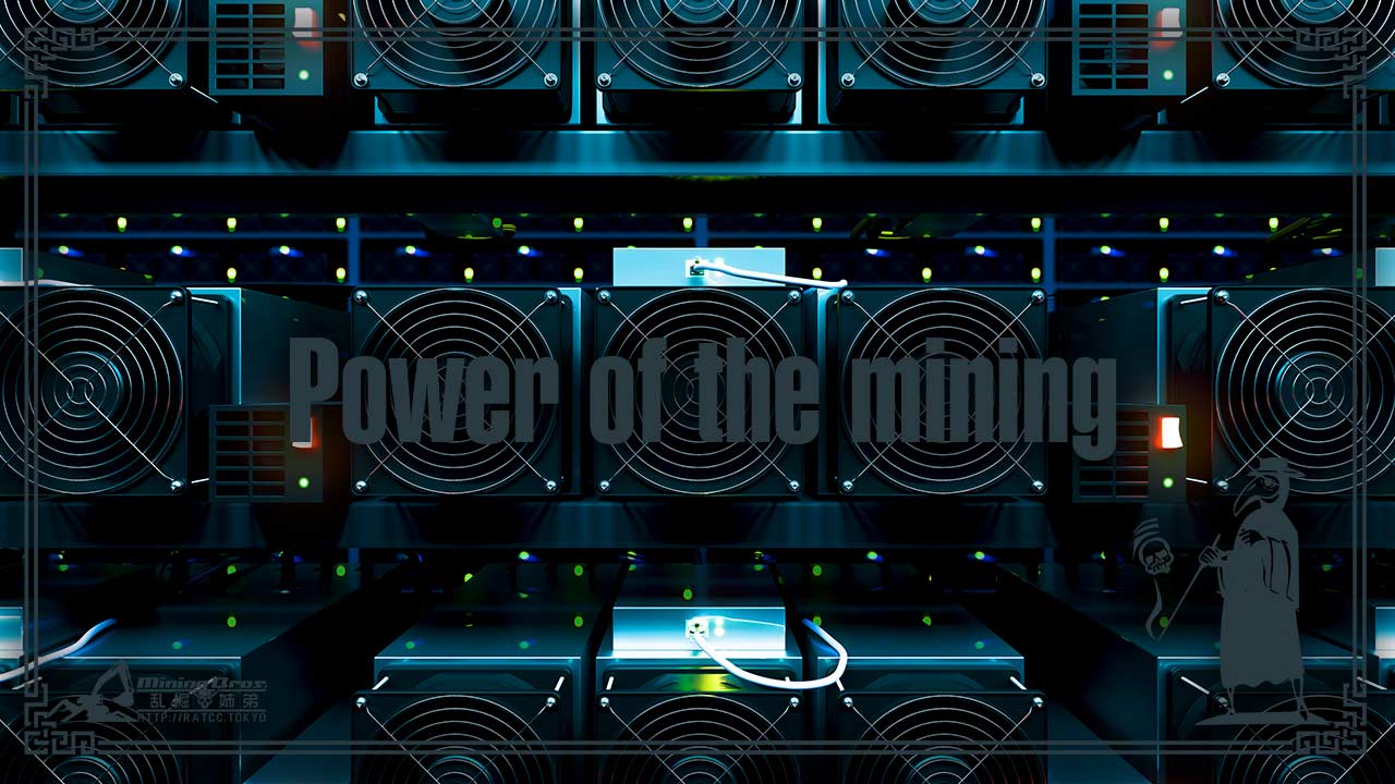 仮想通貨XPのマイニングをはじめる。-不労所得への強いあこがれ-＃000｜仮想通貨マイニングブログ！乱掘姉弟-ブログも掘る-